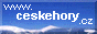Server www.ceskehory.cz pedstavuje nejvt mnostv informac o eskch horch na jednom mst.